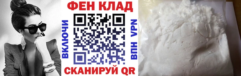 Купить  Нариманов  Амфетамин VHQ 