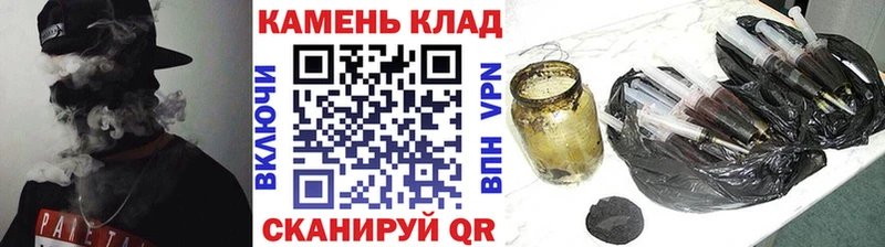 Купить закладки  Нариманов  ГАШИШ ice o lator 