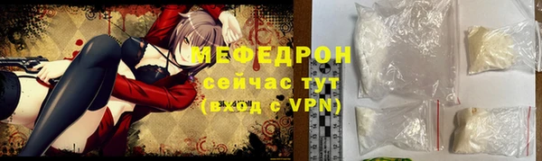 PSILOCYBIN Горнозаводск