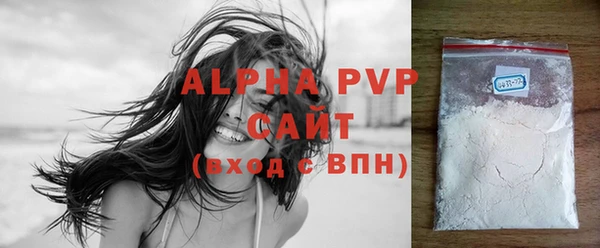 PSILOCYBIN Горнозаводск