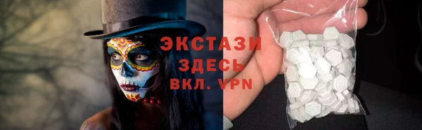 МДПВ Гусь-Хрустальный