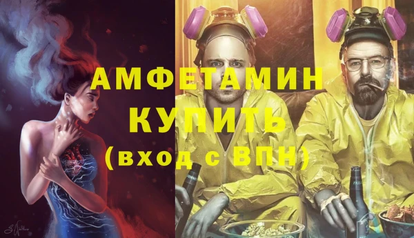 МДПВ Гусь-Хрустальный