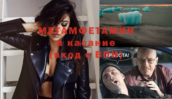 PSILOCYBIN Горнозаводск