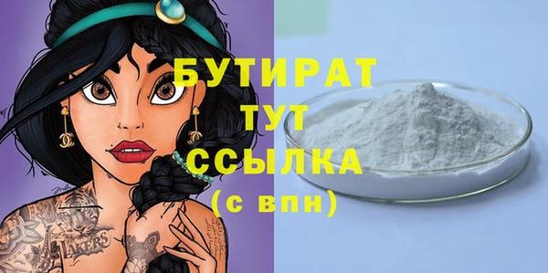 PSILOCYBIN Горнозаводск