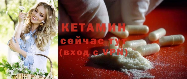 PSILOCYBIN Горнозаводск