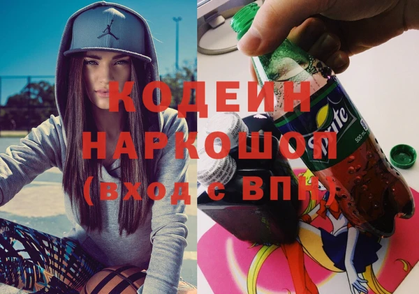 меф VHQ Горно-Алтайск