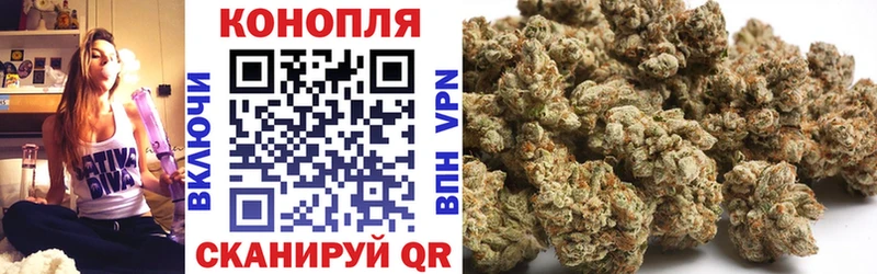 Купить  Нариманов  Каннабис AK-47 